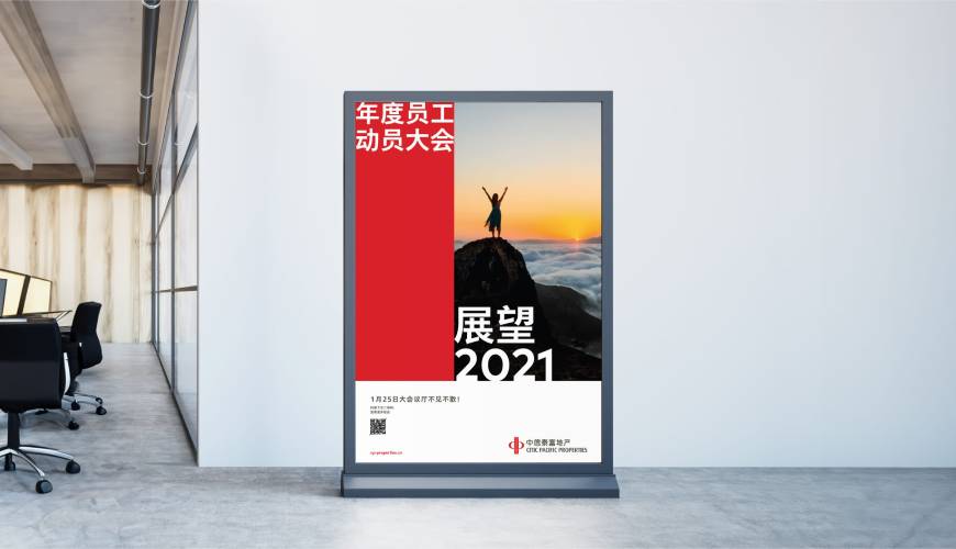 龙里县优秀的VI设计工作室