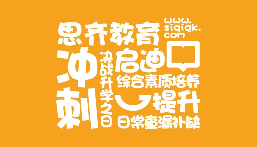 龙里县VI设计失去焦点的4个迹象