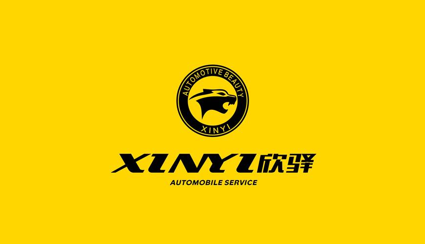 龙里县VI设计公司为品牌重塑确保成功的步骤