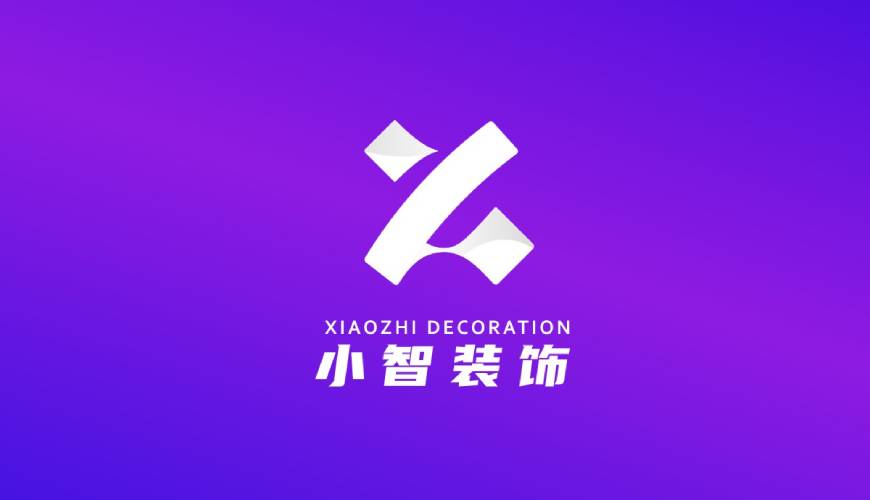 龙里县VI设计公司如何衡量您的品牌健康度