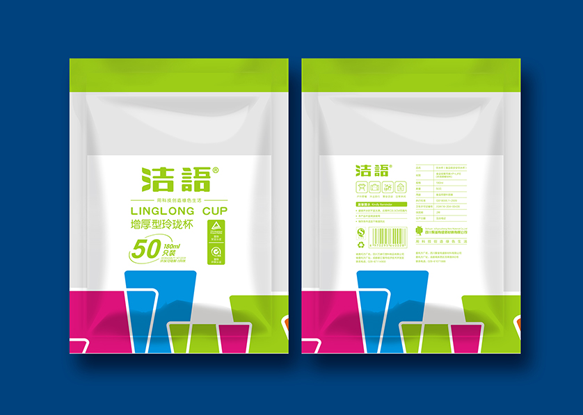 龙里县VI设计公司