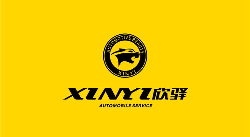 龙里县企业VI设计：贴合产业特色，打造差异化品牌形象