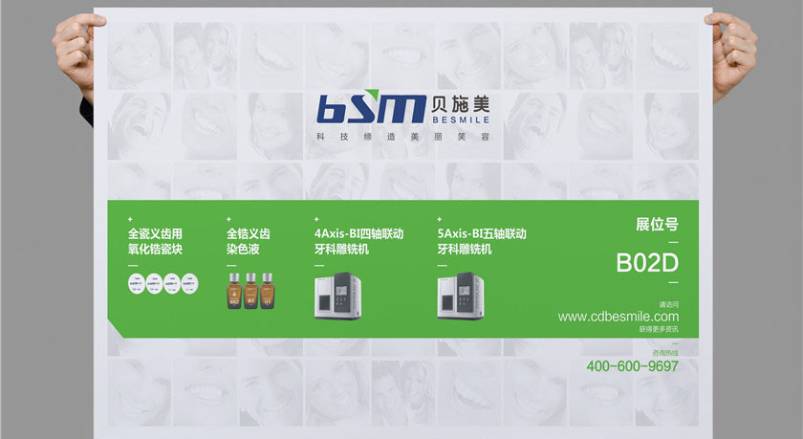 赋能龙里县企业品牌，龙里县VI设计公司的核心使命