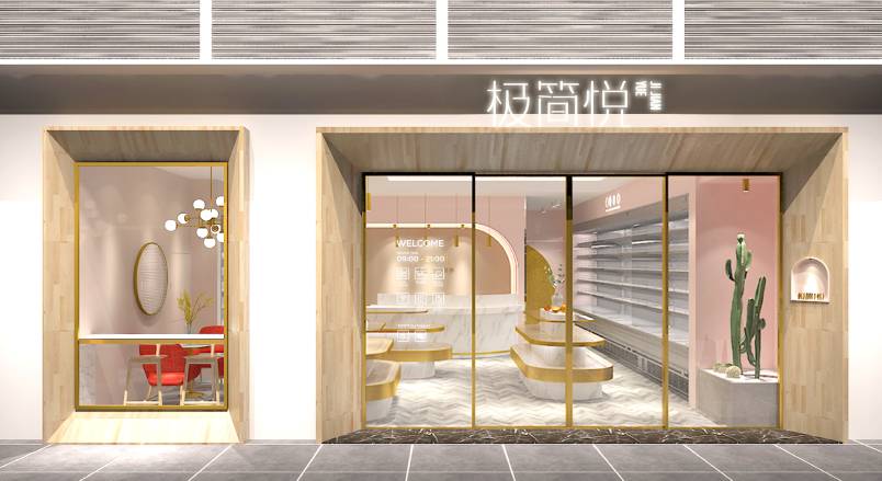 龙里县VI设计的创新路径：引领城市与企业品牌新发展