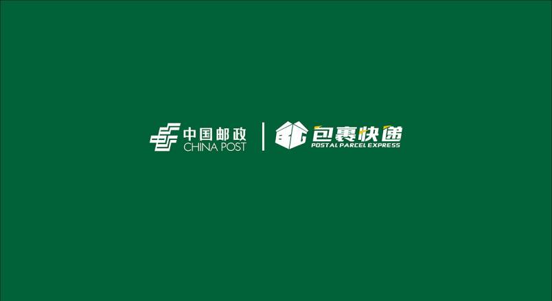 整套VI设计：赋能龙里县企业品牌全场景落地与长效发展